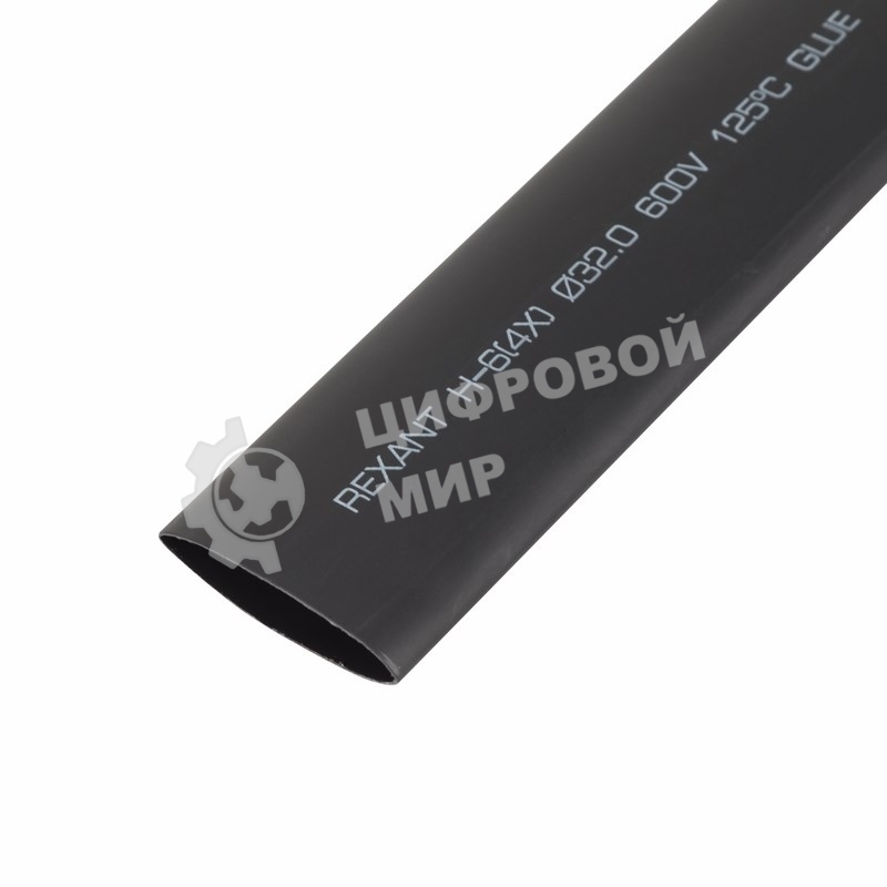Термоусаживаемая трубка клеевая Rexant 32,0/8,0 мм, (4:1) черная, упаковка 5 шт. по 1 м