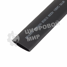 Термоусаживаемая трубка клеевая Rexant 32,0/8,0 мм, (4:1) черная, упаковка 5 шт. по 1 м