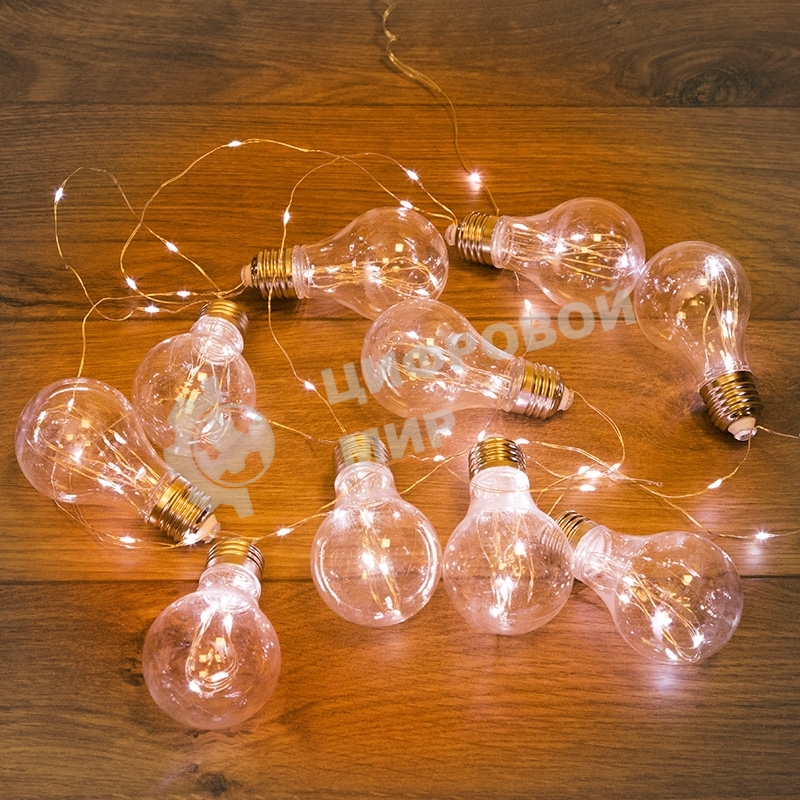 Гирлянда светодиодная Neon-night 