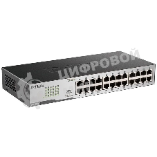 Коммутатор неуправляемый D-Link DGS-1024D с 24 портами 10/100/1000Base-T и функцией энергосбережения