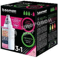 Комплект кассет Барьер Жесткость (3шт)+Актив Сила Сердца