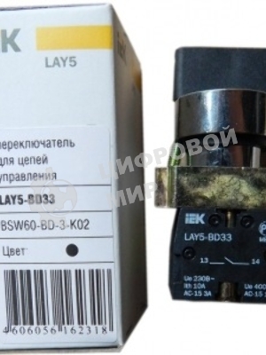 Переключатель LAY5-BD33 на 3 полож. черный I-O-II станд. ручка IEK BSW60-BD-3-K02