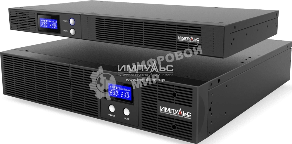Источник бесперебойного питания ИБП Импульс СЛИМ 2000