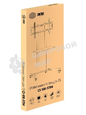 Стойка для телевизора Cactus CS-ST04 черный, 37