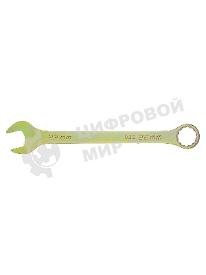 Набор ключей Сибртех комбинированных 6-22 мм. 12 шт.