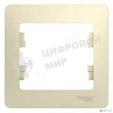 Рамка 1-м Glossa беж. SchE GSL000201