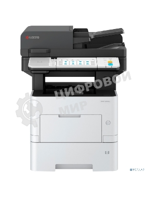 МФУ лазерное Kyocera ECOSYS MA4500ix (110C113NL0), A4, ч/б, печ. до 45 стр/мин., скан. до 60 стр/мин. (ч/б) 40 стр/мин. цвет, 1200 x 1200 dpi (печать) 600x600dpi (скан.), USB, RJ-45, Air Print, Mopria