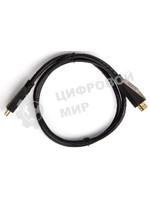 Кабель HDMI 19M/M,ver. 2.1, 8K@60 Hz 1m VCOM CG860-1M