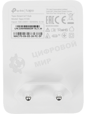 Центр управления умным домом TP-Link Tapo H100