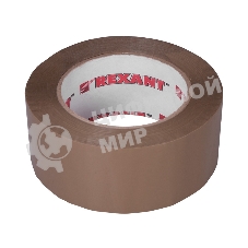 Скотч упаковочный Rexant 48 мм х 50 мкм, коричневый, рулон 150 м