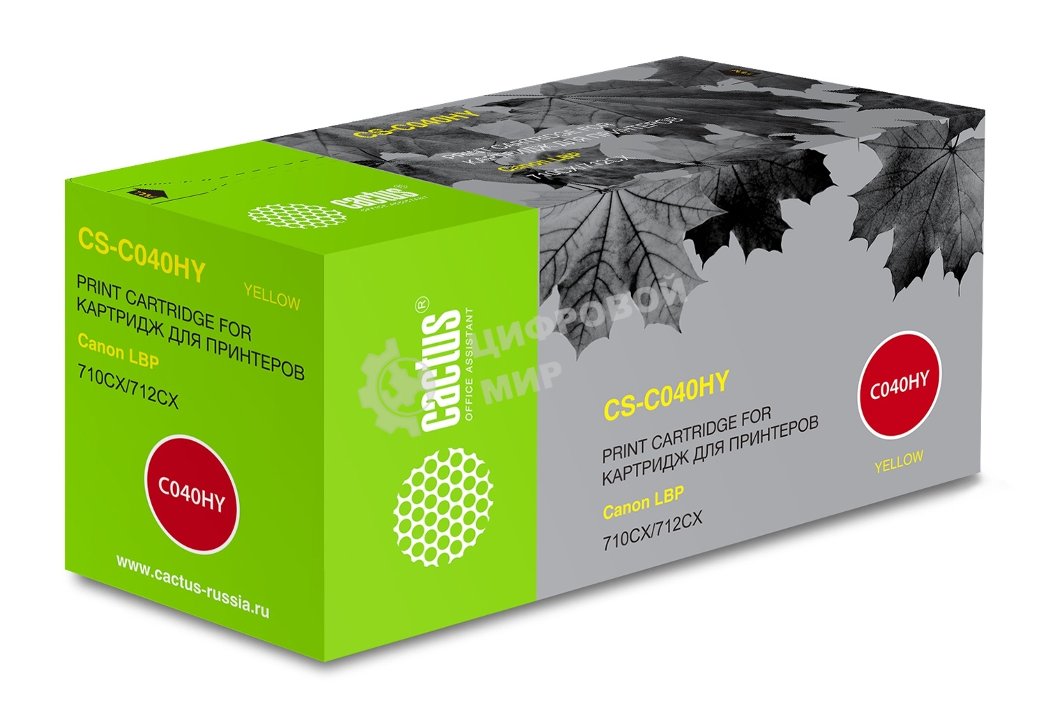Картридж лазерный Cactus CS-C040HY желтый (10000 стр.) для Canon LBP 710CX I-SENSYS/712CX I-SENSYS