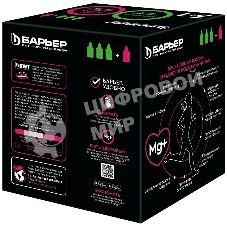 Комплект кассет Барьер Жесткость (3шт)+Актив Сила Сердца