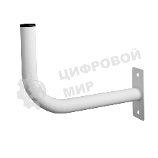 Кронштейн Rexant 28 см Гнутый (для эфирных, WiFi и GSM антенн)