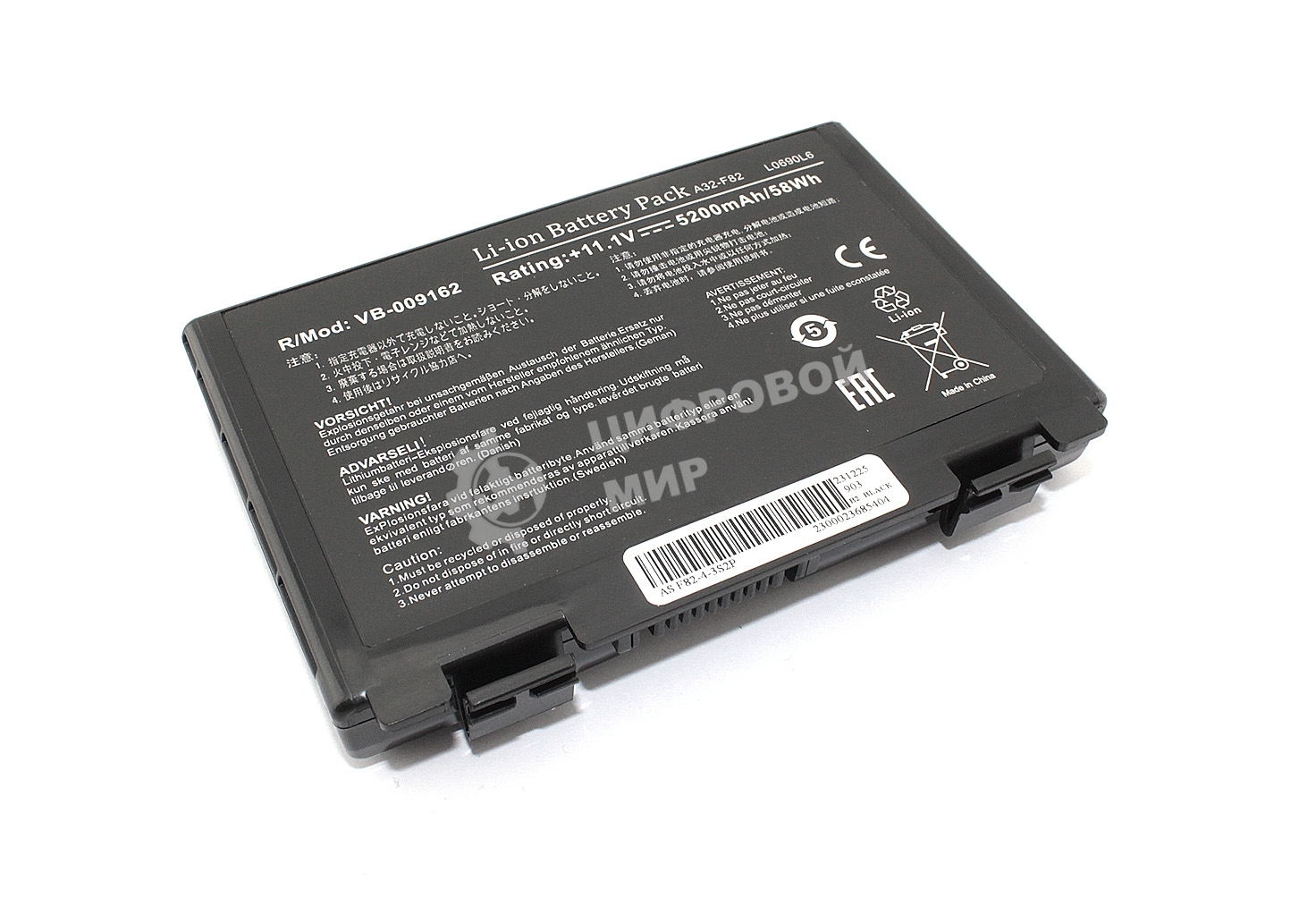 Аккумуляторная батарея для ноутбука Asus K40, F82 (A32-F82) 11.1V 5200mAh OEM черный