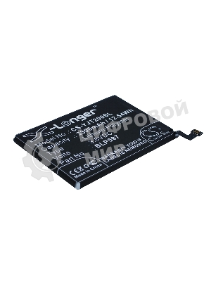 Аккумулятор CameronSino CS-YJT200SL BLP597 для OnePlus 2 3.8V, 3300mAh, 12.54Wh