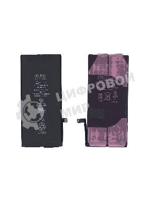 Аккумуляторная батарея для Apple iPhone XR 3.80V 2942mAh