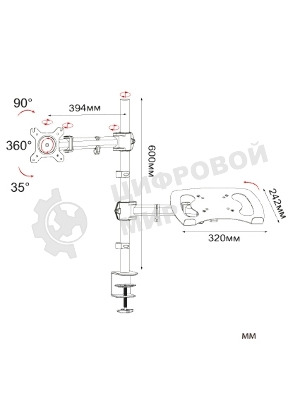 Кронштейн для монитора/ноутбука Cactus CS-VM-LH07-AL серебряный 13