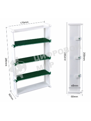 Многофункциональный бокс для хранения экранов и плат BST-132
