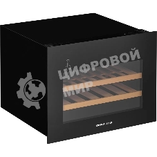 Винный шкаф Kuppersberg RBW 46, встраиваемый, High-Tech, объем 62 л, вместимость 28 бутылок, диапазон температуры 5-20 градусов, сенсорное открытие двери, 2 полки из бука, LCD дисплей, уровень шума 40 дБ, черный