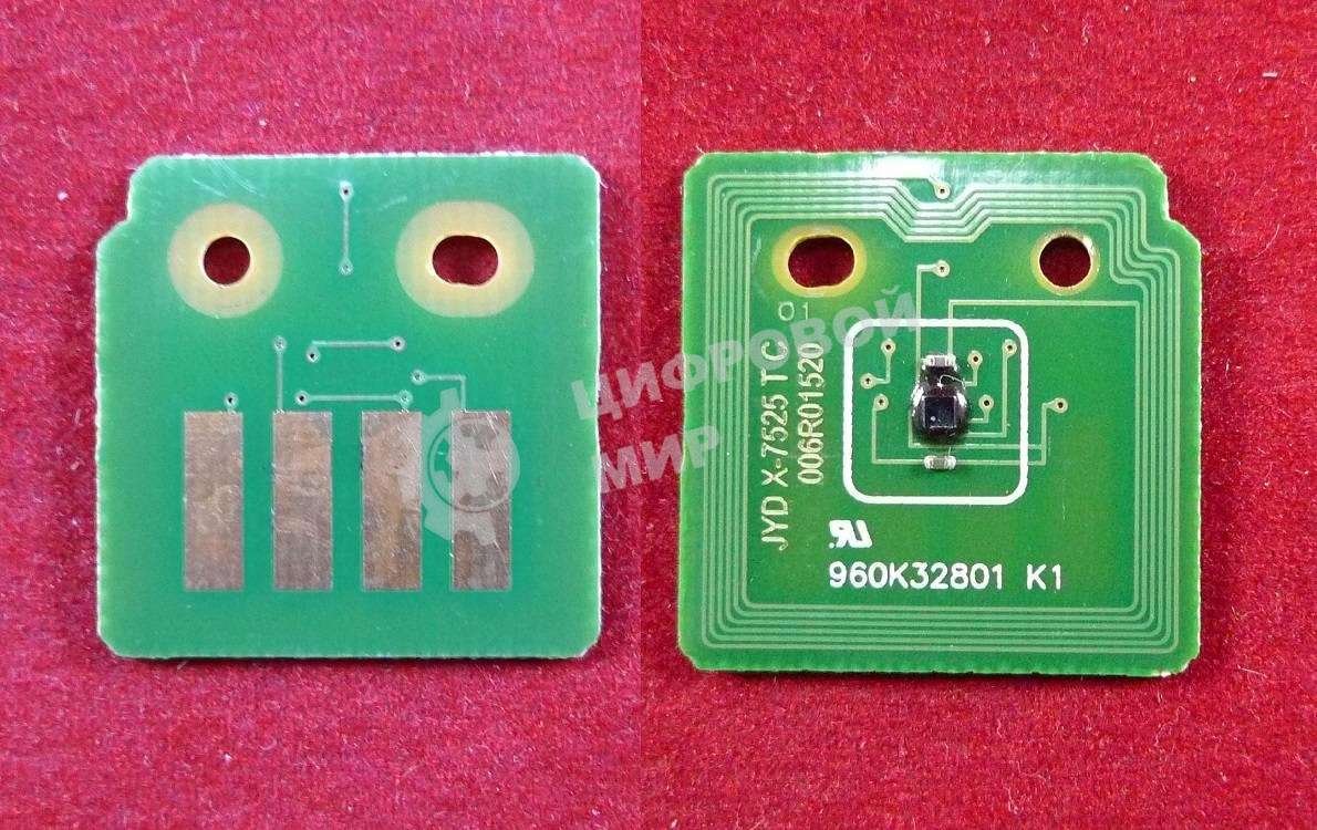 Чип ELP для Xerox WorkCentre 7525/7530/7535/7545/7556/7855 Cyan (006R1520) 15K (Китай)
