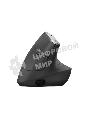 Мышь беспроводная/проводная Logitech MX Vertical графитовый, 4000 dpi, радиоканал, Bluetooth, USB, кнопки - 6