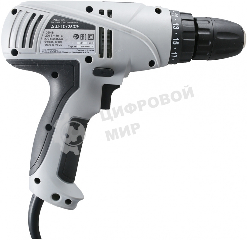 Дрель-шуруповерт ИНТЕРСКОЛ ДШ-10/260Э, 260 Вт, 25 Нм, щеточный