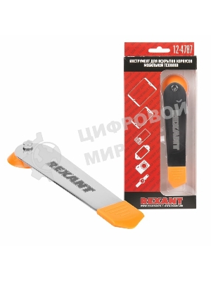 Инструмент для вскрытия корпусов мобильной техники Rexant RA-07