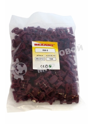 Ответвитель питания Rexant 0.5-0.75 мм² красный