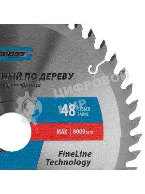 Пильный диск по дереву Gross 73320 190x30x48Т