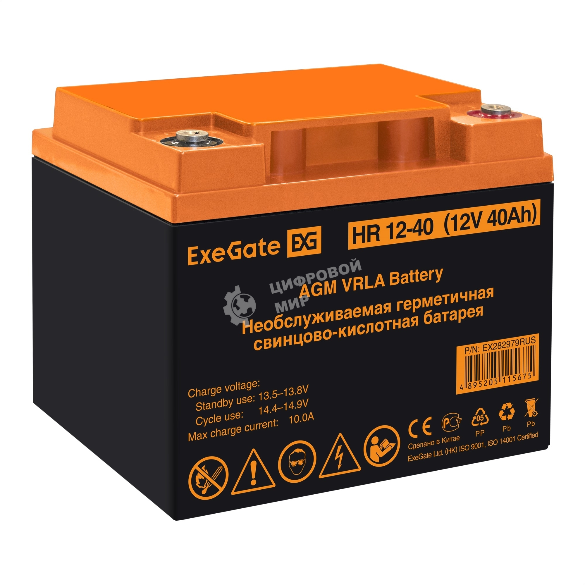 Комплект Источник бесперебойного питания EX296001RUS + батарея 40Aч EX282979RUS 2шт (инвертор, синус, для котла, настенный) ExeGate FineSine SX-2000.LCD.AVR.2SH <2000VA/1400W, чистая синусоида, цветной LCD-дисплей, AVR, 2*Schuko, линейно-интерактивный, крепление настенное/универсальное, черный> + батарея ExeGate HR 12-40 (12В, 40Ач) 2шт