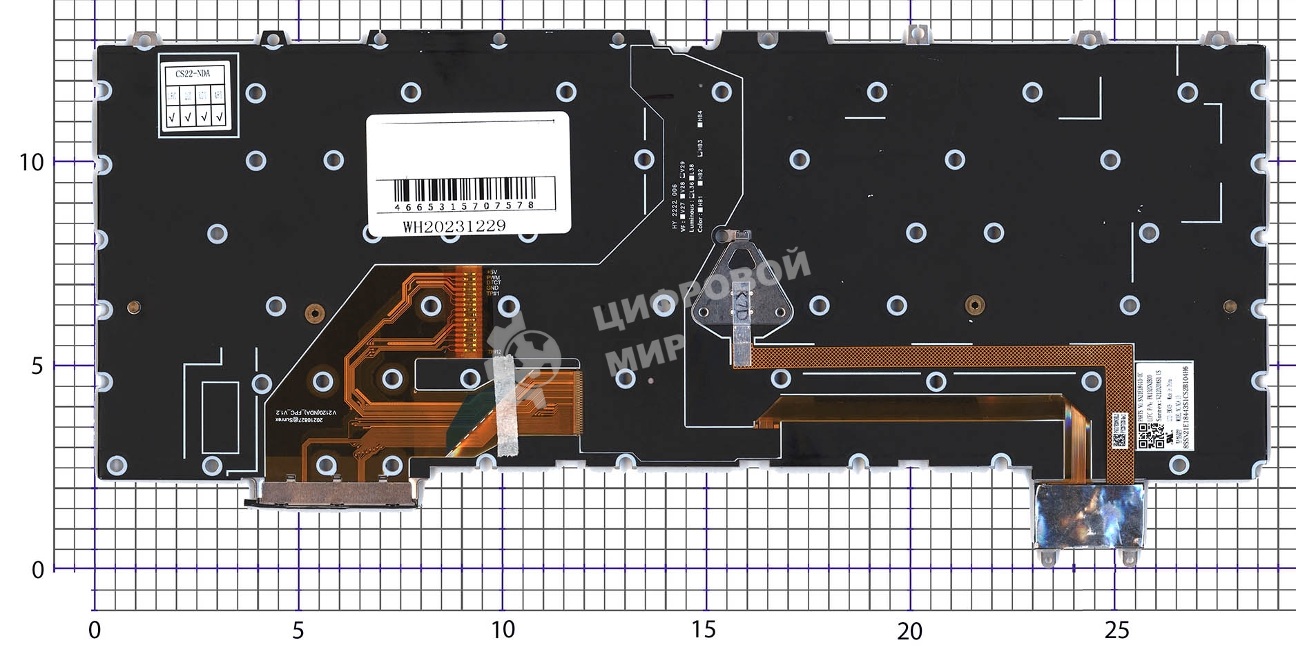 Клавиатура для ноутбука Lenovo ThinkPad Z13 Gen 1 черная без рамки с подсветкой