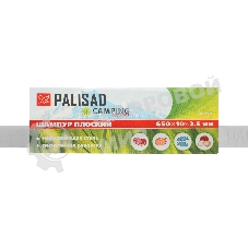 Шампур плоский Palisad Camping 650х10х2,5 мм, с деревянной рукояткой, нерж. сталь