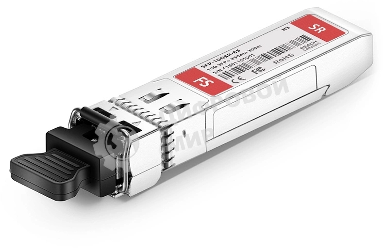 Трансивер H3C SFP-XG-SX-MM850-D SFP+ Tx:850нм до 0.3км