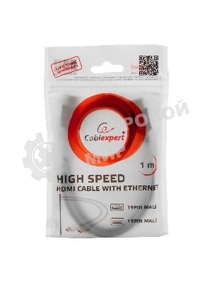 Кабель Cablexpert HDMI CC-HDMI4-W-1M, 19M/19M, v2.0, медь, позол.разъемы, экран, 1м, белый, пакет