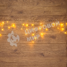 Гирлянда Neon-night Айсикл 