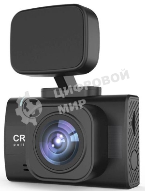 Видеорегистратор Silverstone F1 A90-GPS CROD Poliscan, 1920x1080, 2