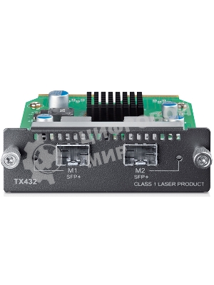Модуль SFP TP-LINK TX432 10-гигабитный 2-портовый модуль SFP+