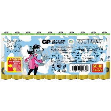 Батарея GP Super Alkaline 24A50/10SMF-2CRVS60 AAA (промо:50+10) (60шт) спайка