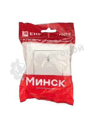 Выключатель 1-кл. СП Минск 10А проходной белый Basic EKF ERV10-025-10