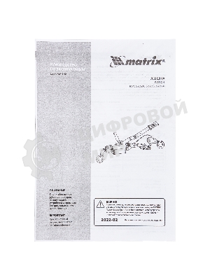 Лебедка рычажная Matrix тяга - 2 т, подъем - 0,8 т, одинарное храповое колесо