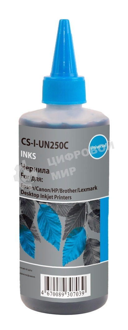 Чернила Cactus CS-I-Un250C голубой 250мл для HP/Lexmark/Canon/Epson/Brother