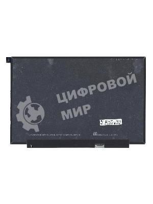 Матрица NV133WUM-N60