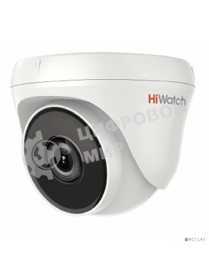 Камера видеонаблюдения Hikvision HiWatch DS-T233 2.8-2.8мм цветная