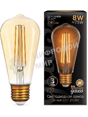 Лампа светодиодная филаментная Gauss Filament ST64 8Вт цок.: E27 эдисон 220B св. свеч. бел. теп. (упак.: 10 шт)