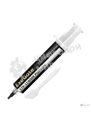 Термопаста ExeGate ETP-11WMK Platinum (11 Вт/(м•К), 30г, шприц с лопаткой)