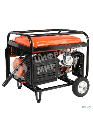 Генератор Patriot Max Power SRGE 7200E 6.5кВт