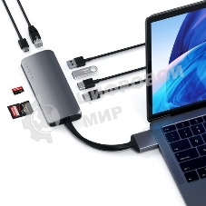 USB-концентратор Satechi Type-C Dual Multimedia Adapter для Macbook с двумя портами USB-C (2019/2018 MacBook Pro, 2018 MacBook Air and 2018 Mac Mini), серый космос