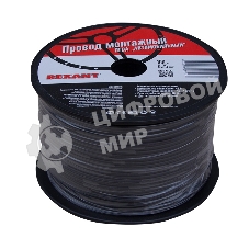 Провод ПГВА Rexant 1х0.75 мм², черный, бухта 100 м