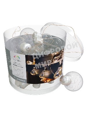 Гирлянда светодиодная Neon-night 