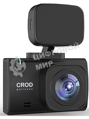 Видеорегистратор Silverstone F1 A90-GPS CROD Poliscan, 1920x1080, 2